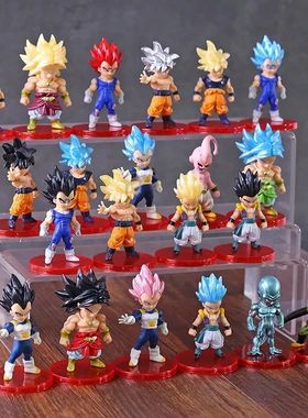 Dragon Ball Super Son Goku Vegeta Broly Buu Action Figure Dr
