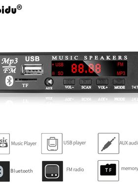 kebidu Wireless Bluetooth 9V-12V MP3 WAV Decoder Board Audio