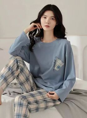 New Pajamas Ladies Spring and Autumn Long Sleeve Thin Sectio