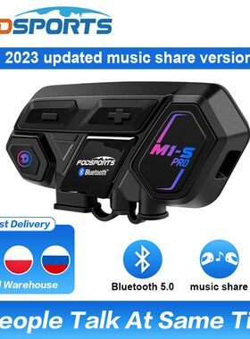 Fodsports M1-S Pro Motorcycle Intercom Bluetooth Helmet Head