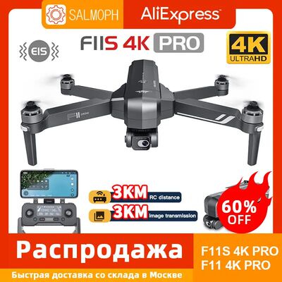 SJRC F11 4K / F11S 4K Pro Camera Drone 4k Profesional 3KM WI