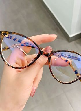 New Retro Glasses Women Men PC Frame Anti-UV Blue Rays Compu