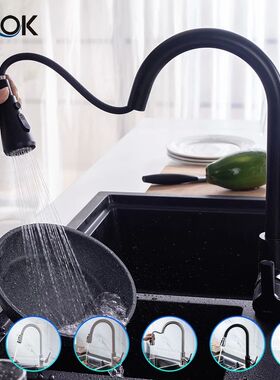 Kitchen Faucet Black Kitchen Tap  Pull Out  Kitchen Sink Mix