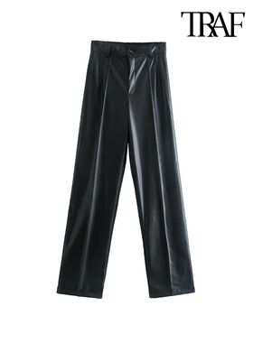 TRAF Women Fashion Faux Leather Straight Pants Vintage High