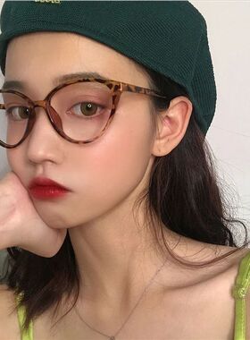 New Triangle Cat Eye Anti-Blue Light Glasses Men Women Class