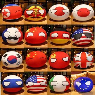 10cm Country Ball Plush Toys Polandball Pendant Country Ball