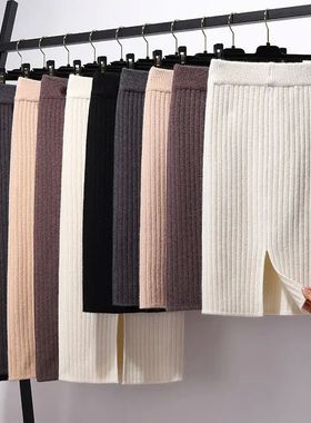 All Season Women Stchable Knitted Bodycon Pencil Sweater Ski