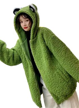 2022 Autumn Winter Frog Eyes Hooded Sweatshirt Zip-up Plush