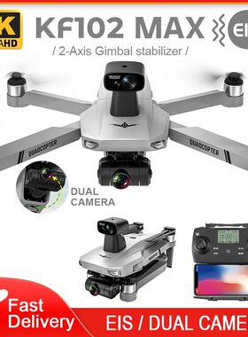 KF102 Max GPS Drone 4k Profesional FPV HD Camera KF102 Drone