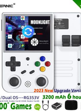 Anbernic RG353V RG353VS Retro Video Handheld Game Consoles P