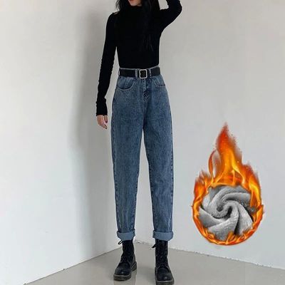 ILARES Korean Fashion Pant Jeans Women Women's Pants Y2k Fem
