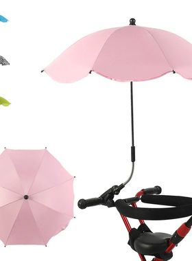 Universal Baby Pram Umbrella Adjustable Shade Umbrella Uv Su