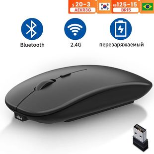 Wireless Mouse Computer Bluetooth Mouse Rechargeable Mouse W