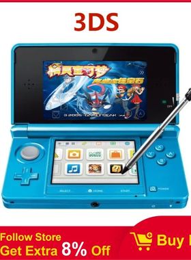 Original Used Console For 3DS Play Directly Unlocked Free ga