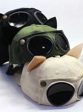 2022 New Pilot Glasses Baseball Hat Women Men Cat Ears Sun V