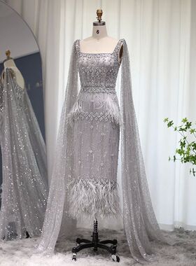 Sharon Said Luxury Feathers Dubai Formal Dresses for Women W