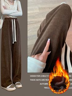 Autumn Winter Corduroy 2023 Pants Women Velvet High Vintage