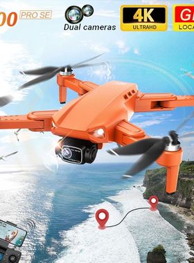 Drone L900 Pro SE 4K Professional HD Camera 5G GPS Visual Ob