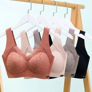 Ladies Underwear Bra No Steel Rings Gathering Seamless Under