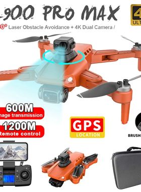 2023 Drone 4K Profesional L900 Pro SE & MAX Drone 5G GPS HD