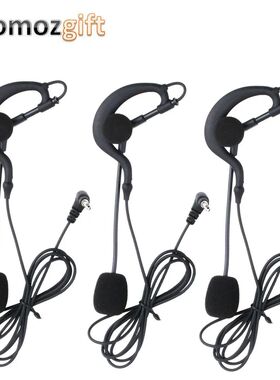 3pcs V6 V4 FBIM Full Duplex Two-way Intercom Accessory Footb