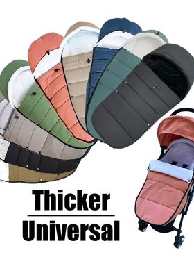 Universal Baby Stroller Footmuff  Warm Sleepsacks Pram Water