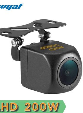 Gwyaf Car Vehicle AHD Rear view Reverse Camera 200W 1080P Re