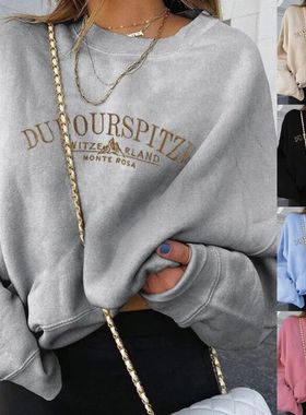 Dufourspitze Sweatshirt Women Long Sleeve Sweatshirts Setwea