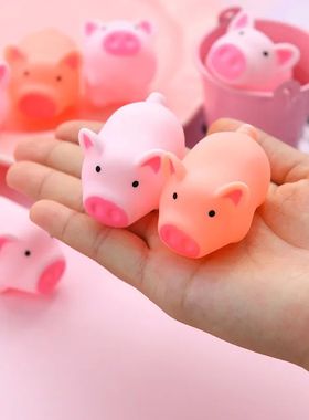 1PC Piglet Decompression Toy Novelty Venting Sound Toy Cute