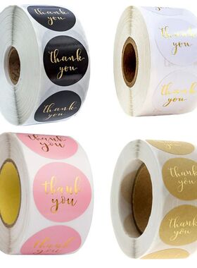 500pcs Round Labels Kraft Paper Thank You Sticker Dragees Ca
