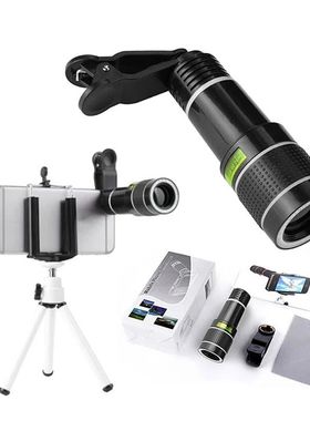 20x Zoom HD Universal Smartphone Optical Camera Monocular Ca