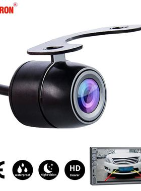 Hippcron Reverse Camera Front Rearview Car Night Vision With