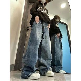 Harajuku Baggy Femme Jeans Y2K Dark Blue Brown High Waist Se