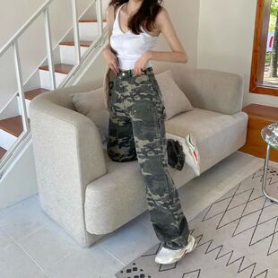 Woman High Trousers Camouflage Jeans 2022 Setwear Waist