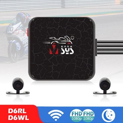 SYS VSYS Dual Motorcycle DVR 1080P Action Camera Recorder Fr