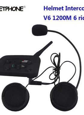 Vnetphone V6 BT Interphone 1200m Motorcycle Bluetooth Helmet