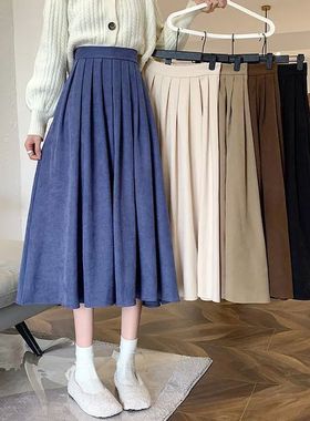 Lucyever Vintage Brown High Waist Pleated Skirt Women Korean