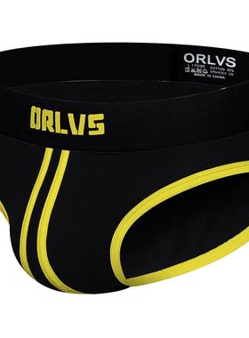 ORLVS Men's  Briefs Underwear Men Sexy Jockstrap Pouch Cueca
