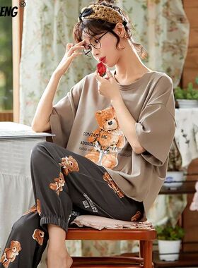 Women's Pajamas Summer Fashion Cotton Plus Size Woman Clothe