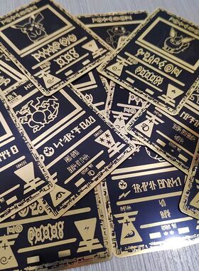2022 Pokemon Iron Cards Black Metal Pikachu Mewtwo Eevee Squ