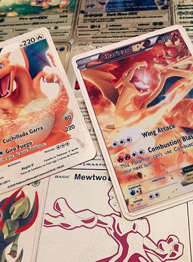 Cartas Pokemon Espa?ol Spanish Pokemon Metal Cards Vmax Char
