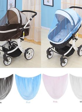 Baby Stroller Pushchair Mosquito Insect Shield Net Safe Infa