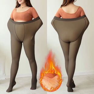 Thermal Pantyhose For Warm Fleece Tights 200g Plus Size Wome