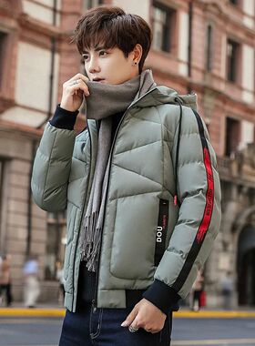 2022 New Brand Winter Men Fashion Warm Windproof Thick Jacke