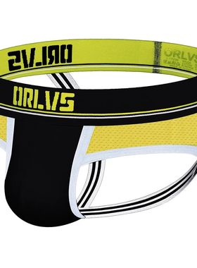 ORLVS Men's Underwear Men Sexy Briefs Jockstrap Pouch Cuecas