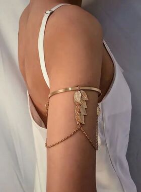 PuRui Bohemian Leaf Charm Upper Arm Bracelet Metal Leaves Ta