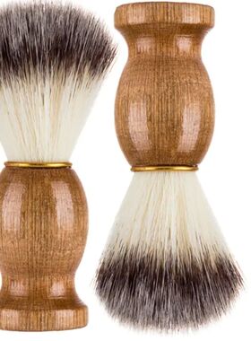 Badger Hair Men's Shaving Brush Barber Salon Men Facial Bear