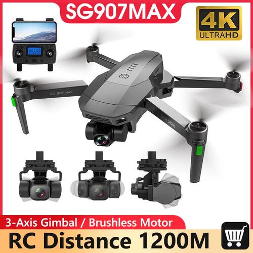 ZLL SG907 MAX 3-Axis Gimbal Drone SG907 PRO GPS Dron 5G WIFI - 封面