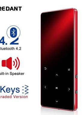 REDANT MP3 Player with Bluetooth Speaker Touch key Built-in