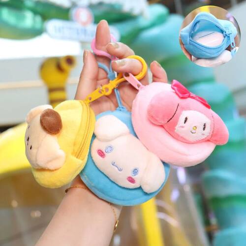 Sanrio Plush Purse Bag Kuromi Kitty Anime Stuffed Keychain P